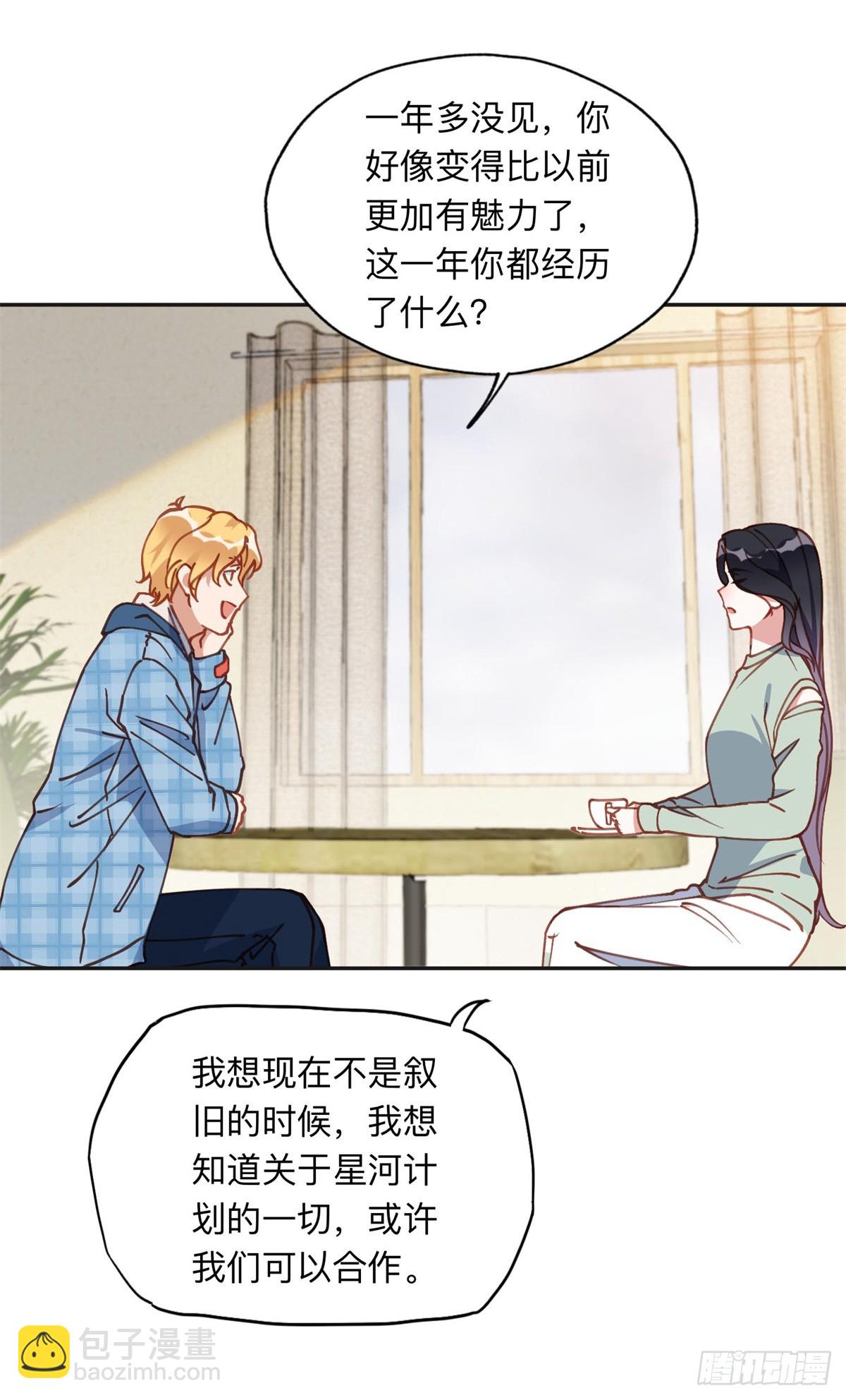 153 贺兰山庄18
