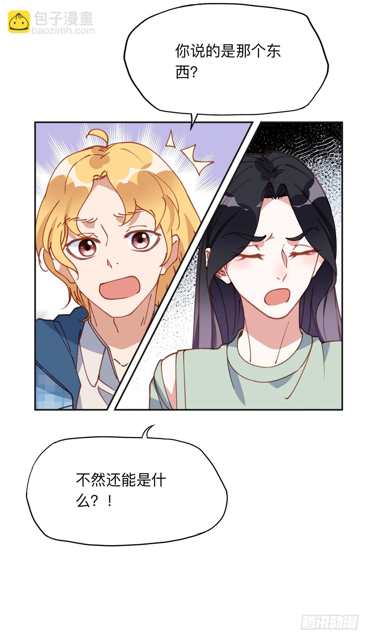 153 贺兰山庄21