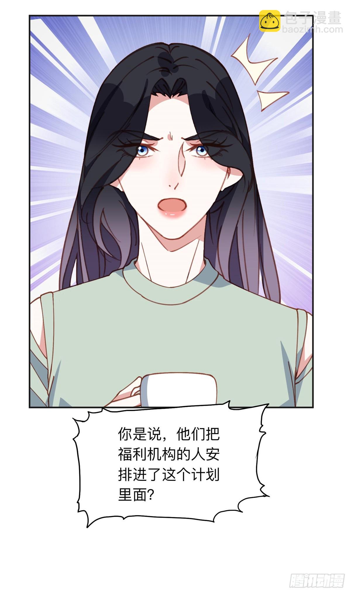 153 贺兰山庄26