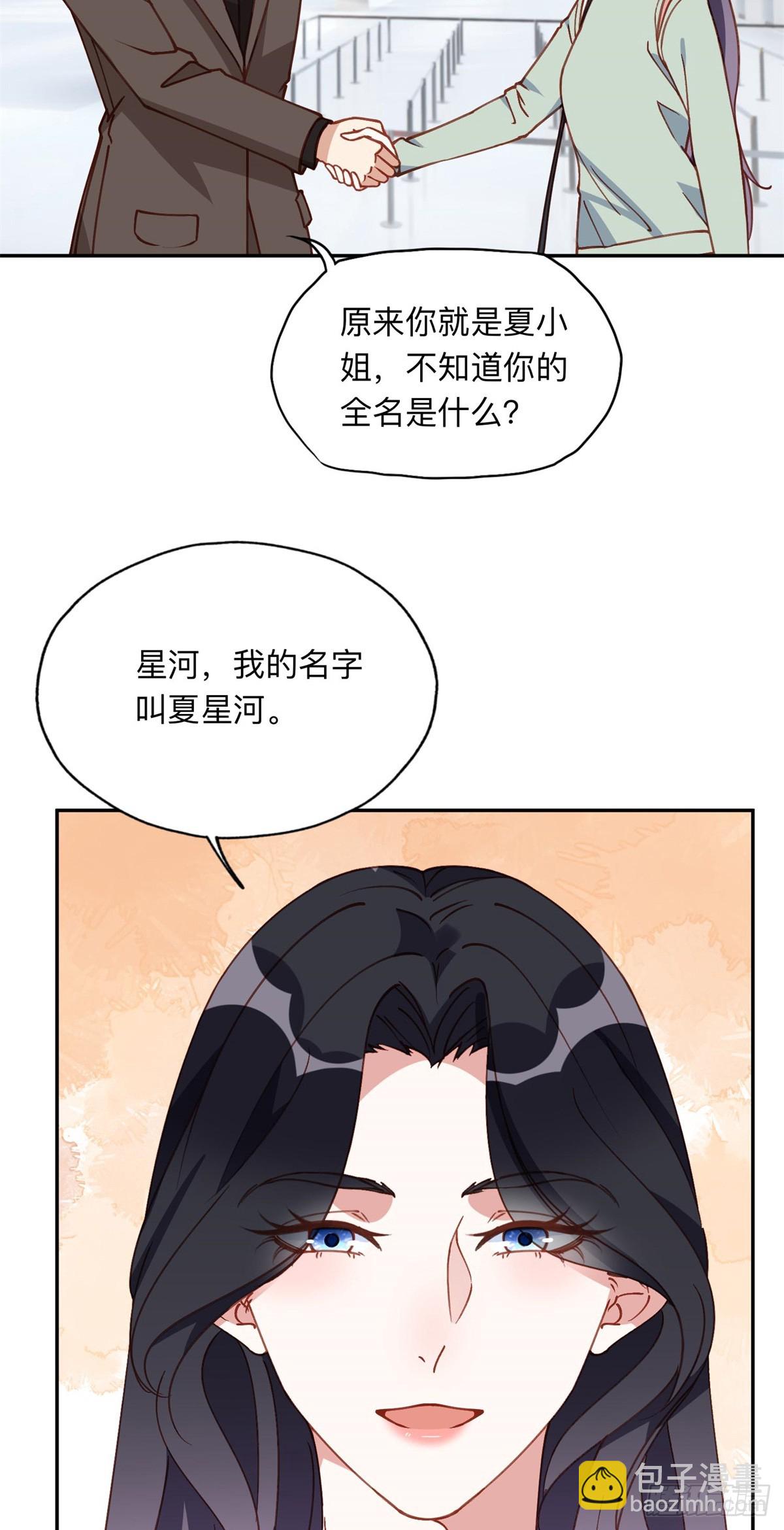 153 贺兰山庄3