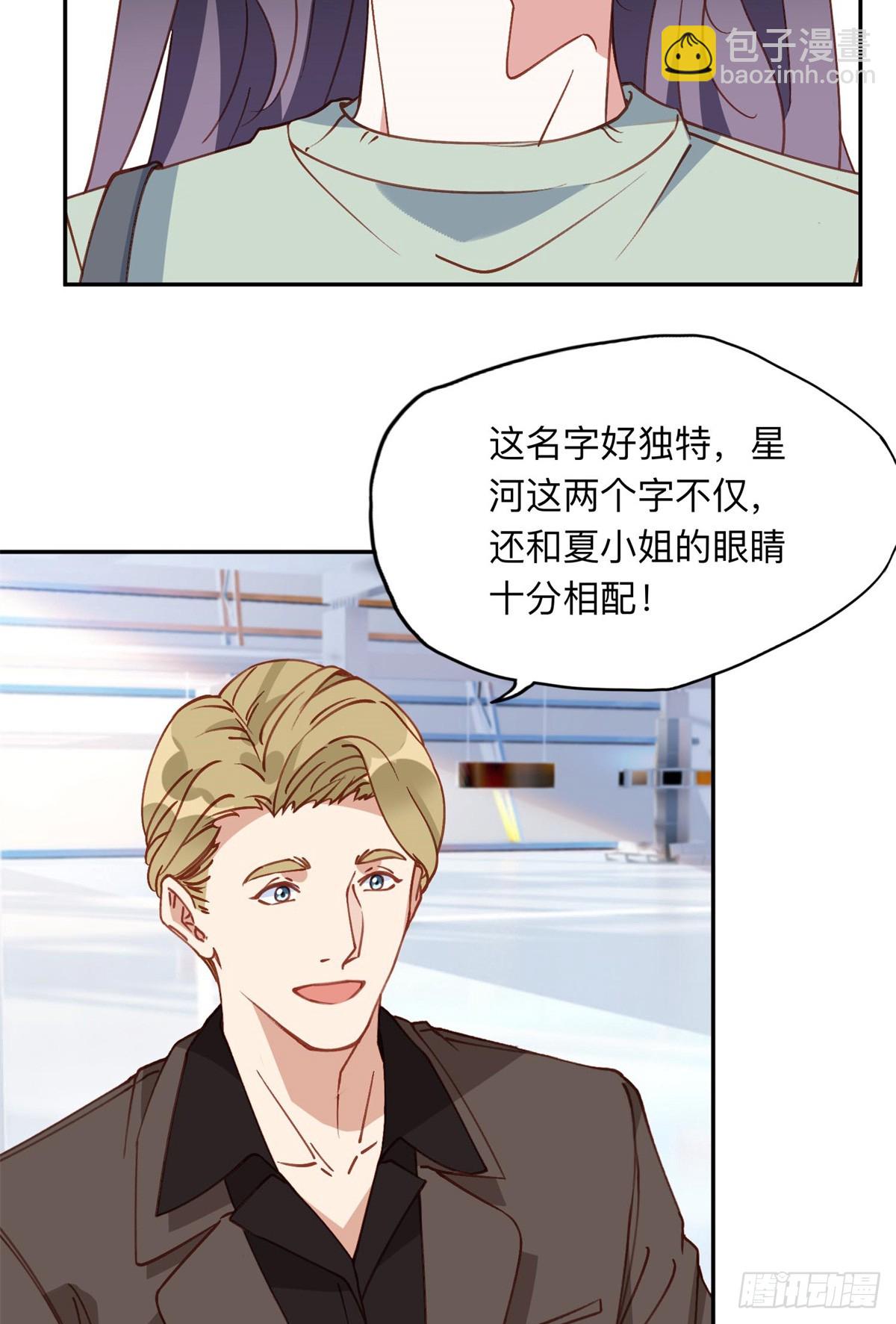 153 贺兰山庄4