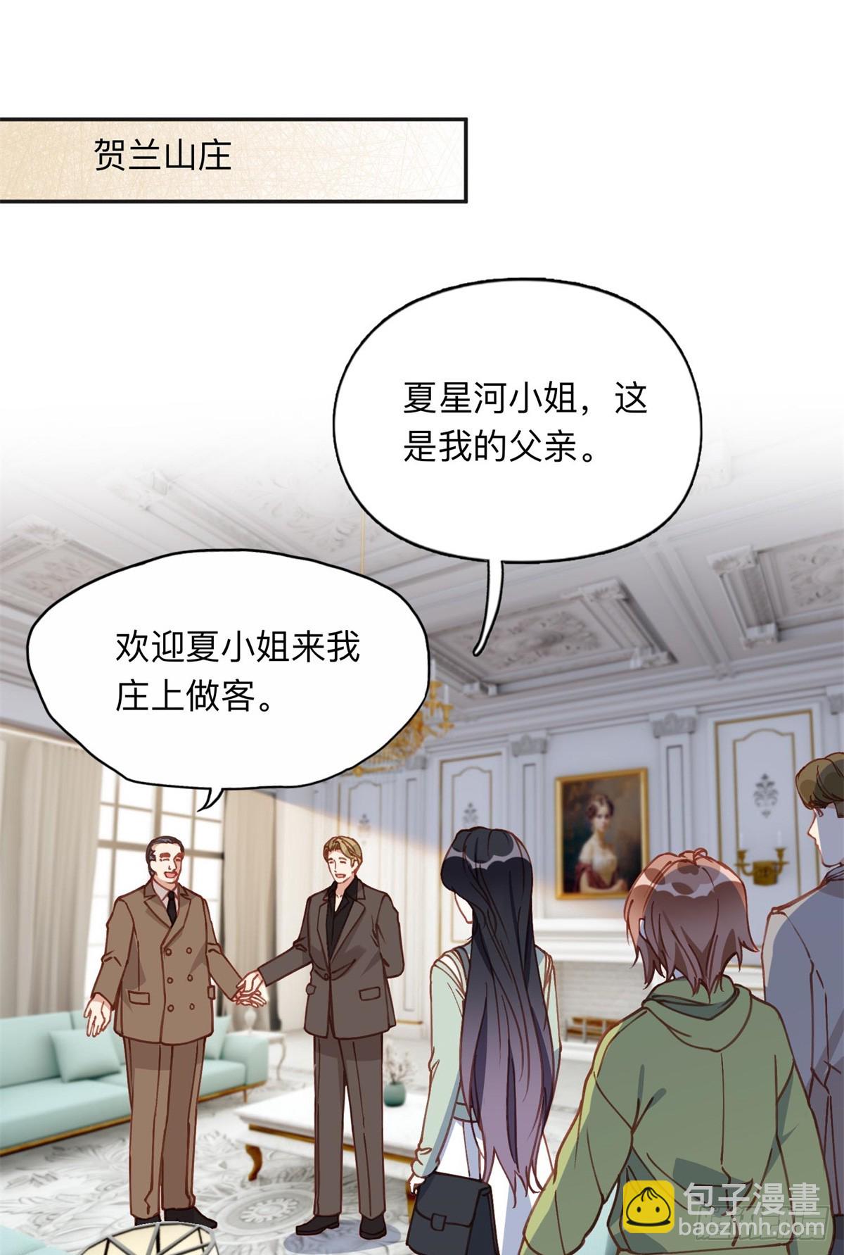 153 贺兰山庄7