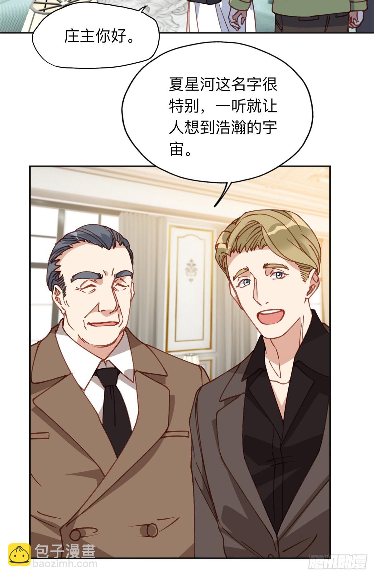 153 贺兰山庄8