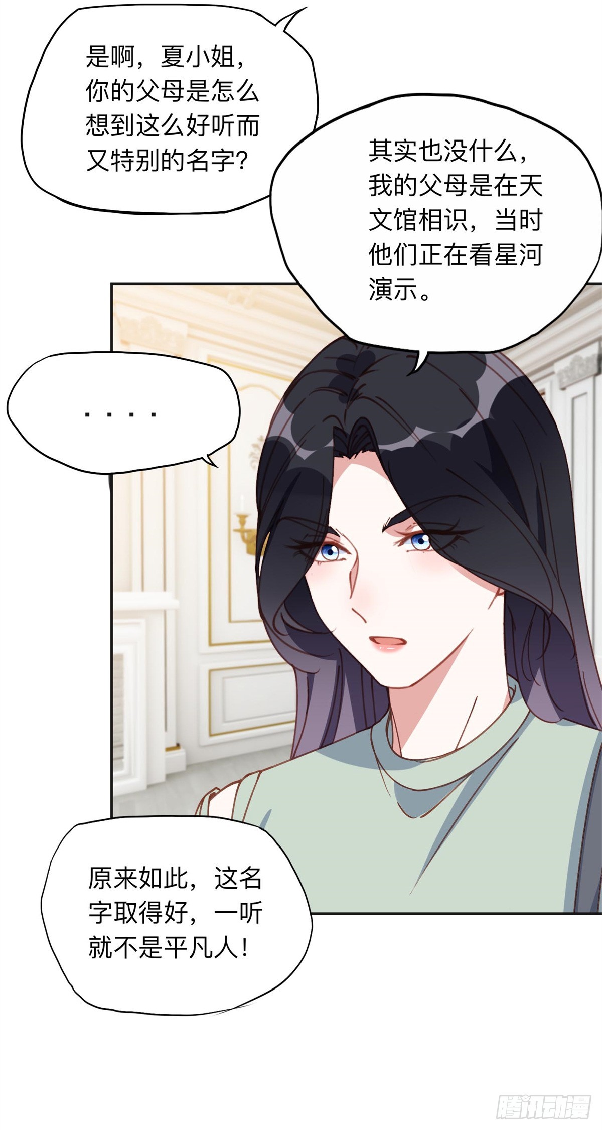 153 贺兰山庄9