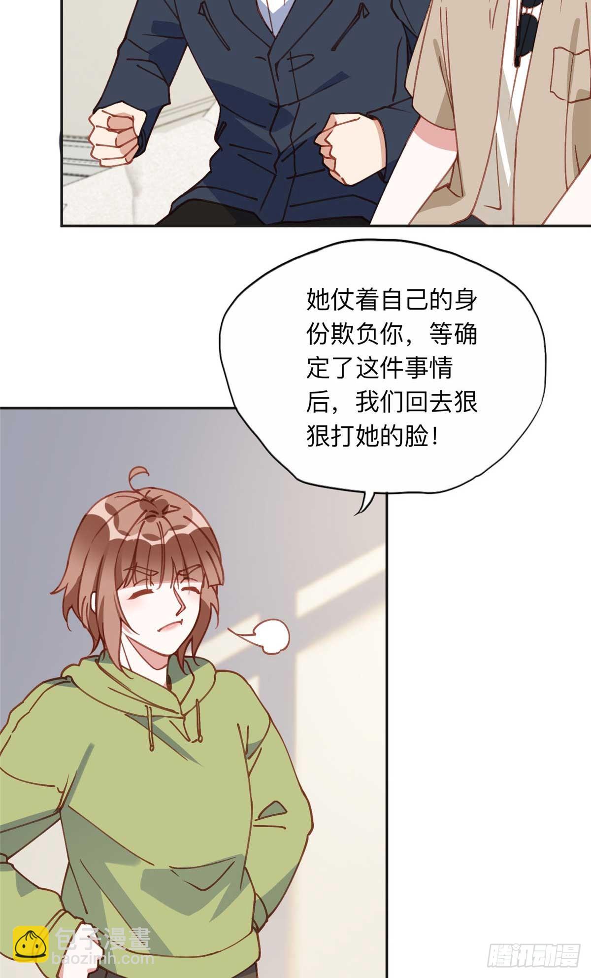 154 贺兰家族的秘密23