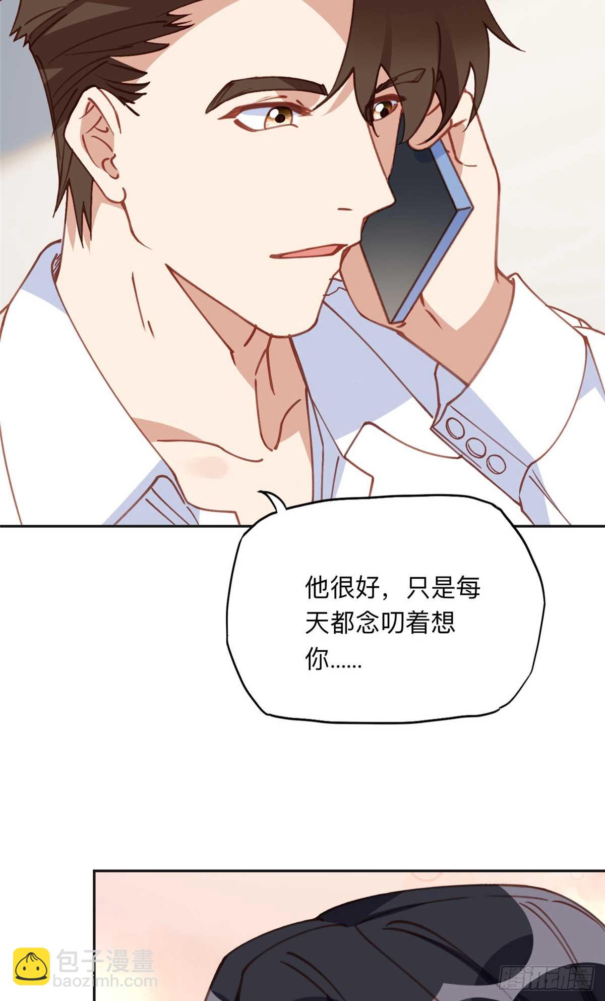 154 贺兰家族的秘密29