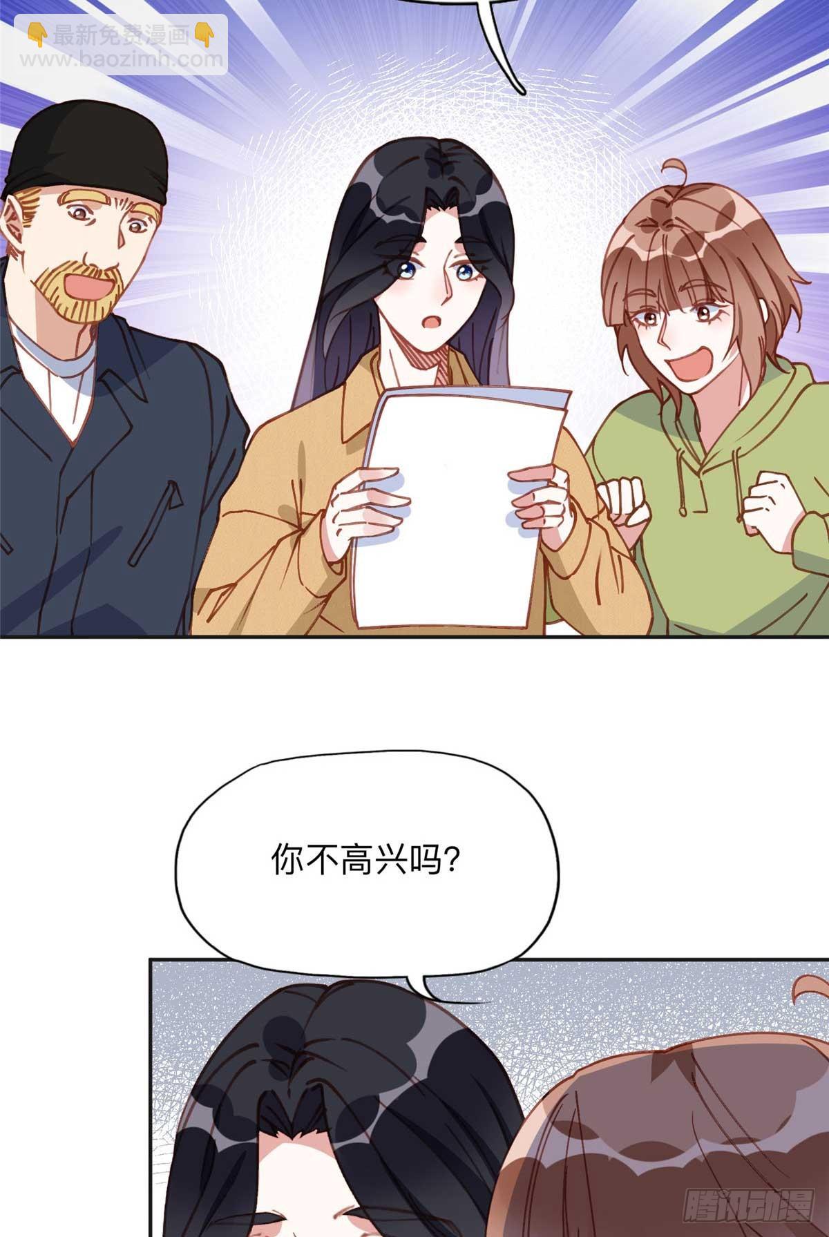 154 贺兰家族的秘密33