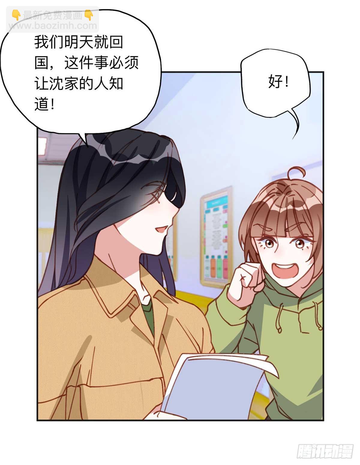 154 贺兰家族的秘密37