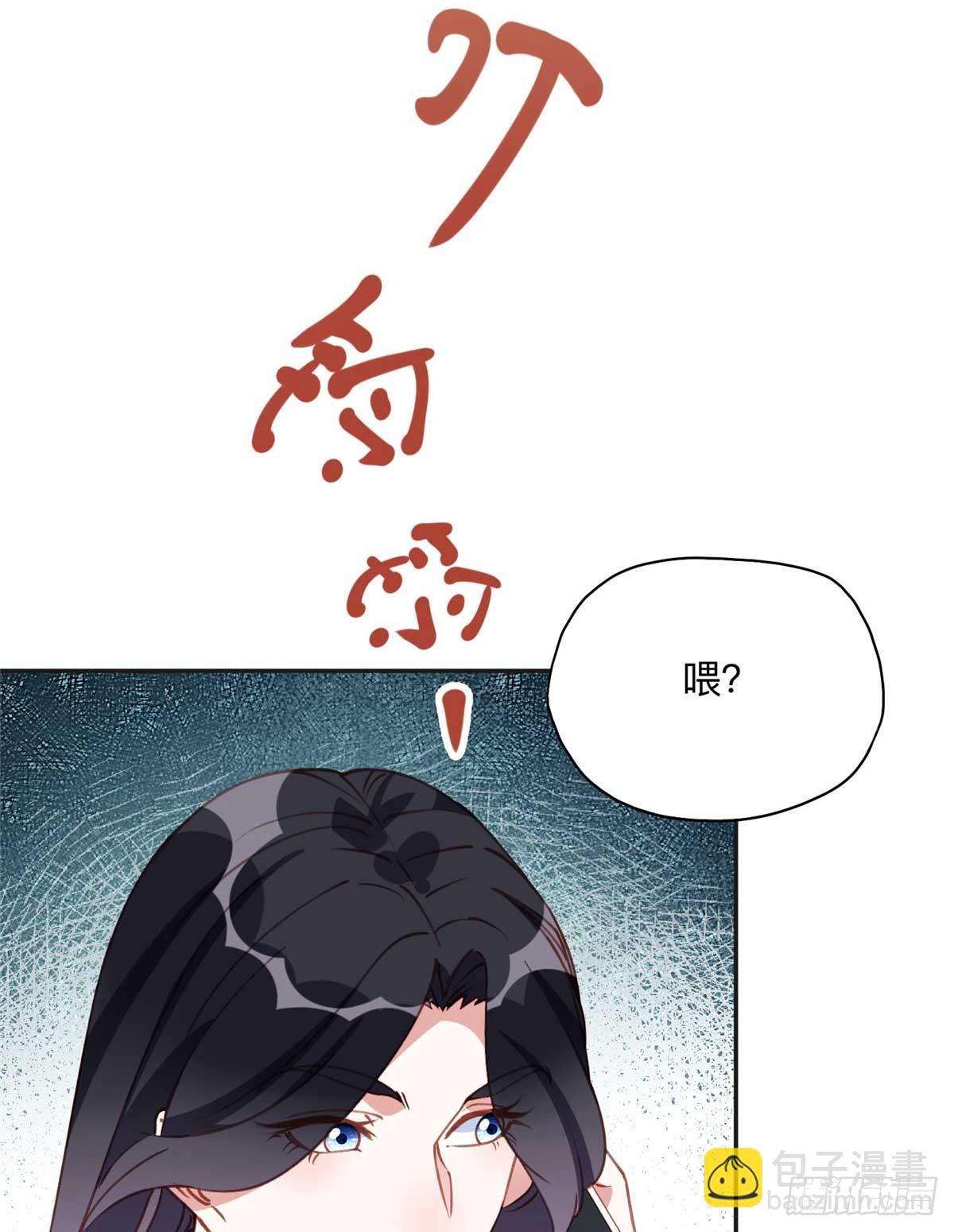 154 贺兰家族的秘密38