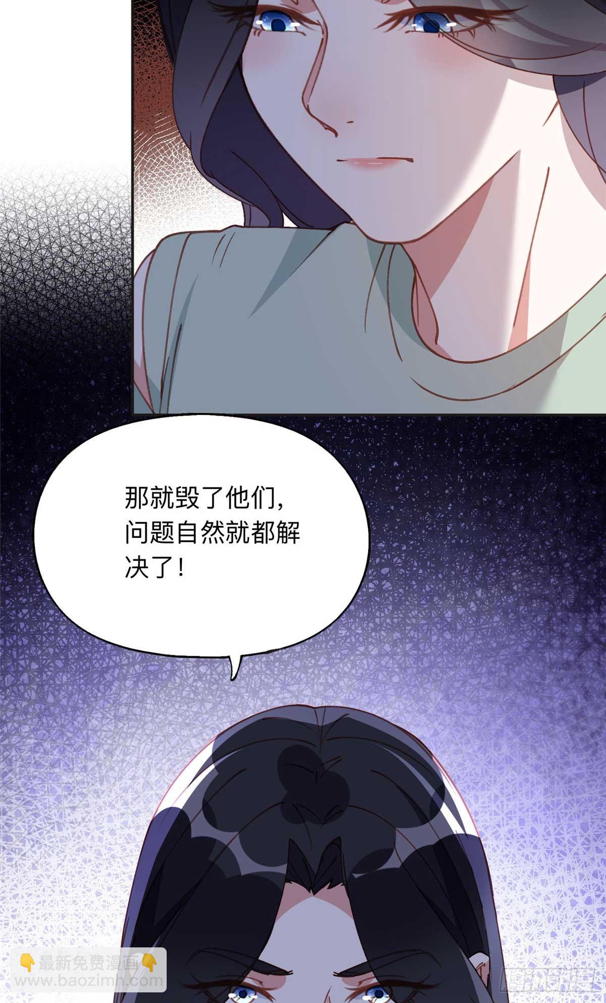 154 贺兰家族的秘密5