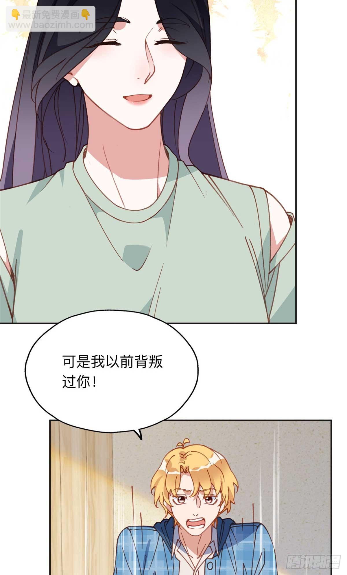 154 贺兰家族的秘密9