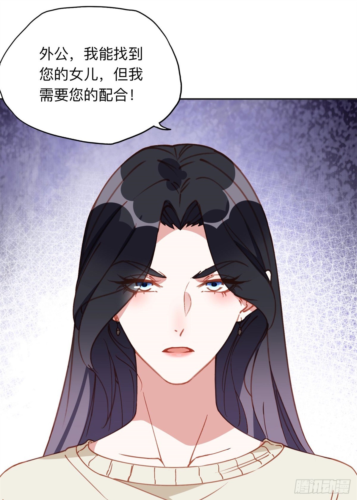157 好闺蜜崔英25