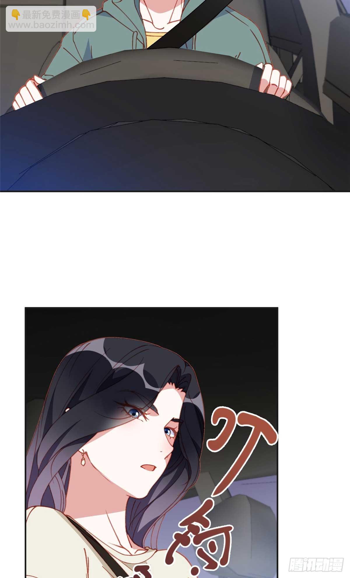 158 赶走童嫣21