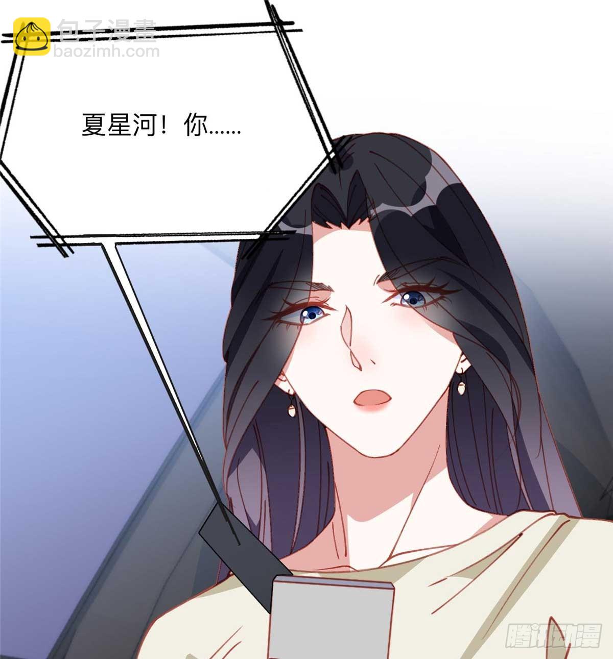 158 赶走童嫣25