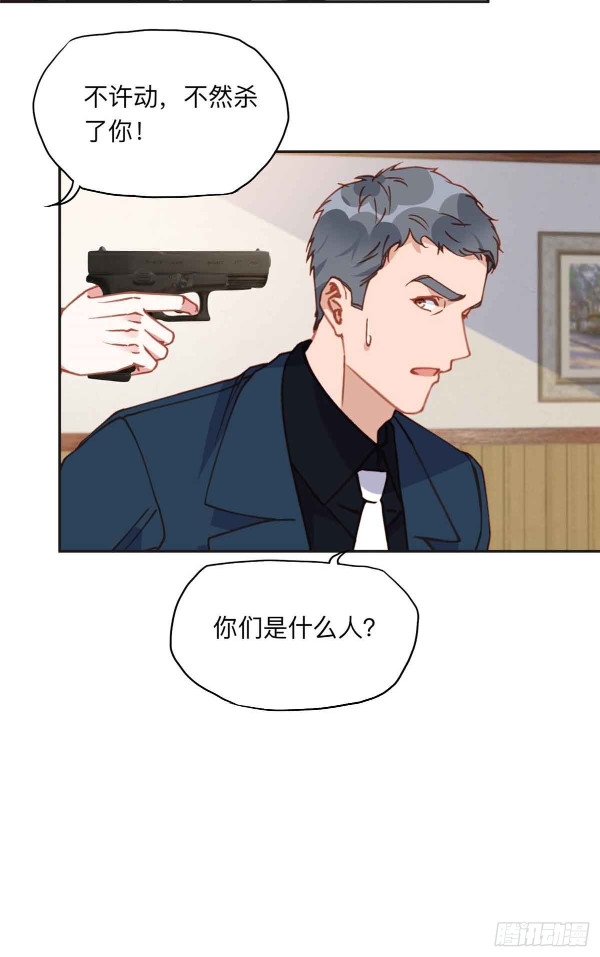 162 任务失败12