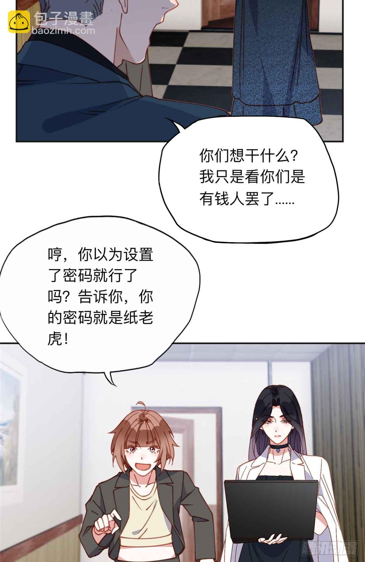 162 任务失败15