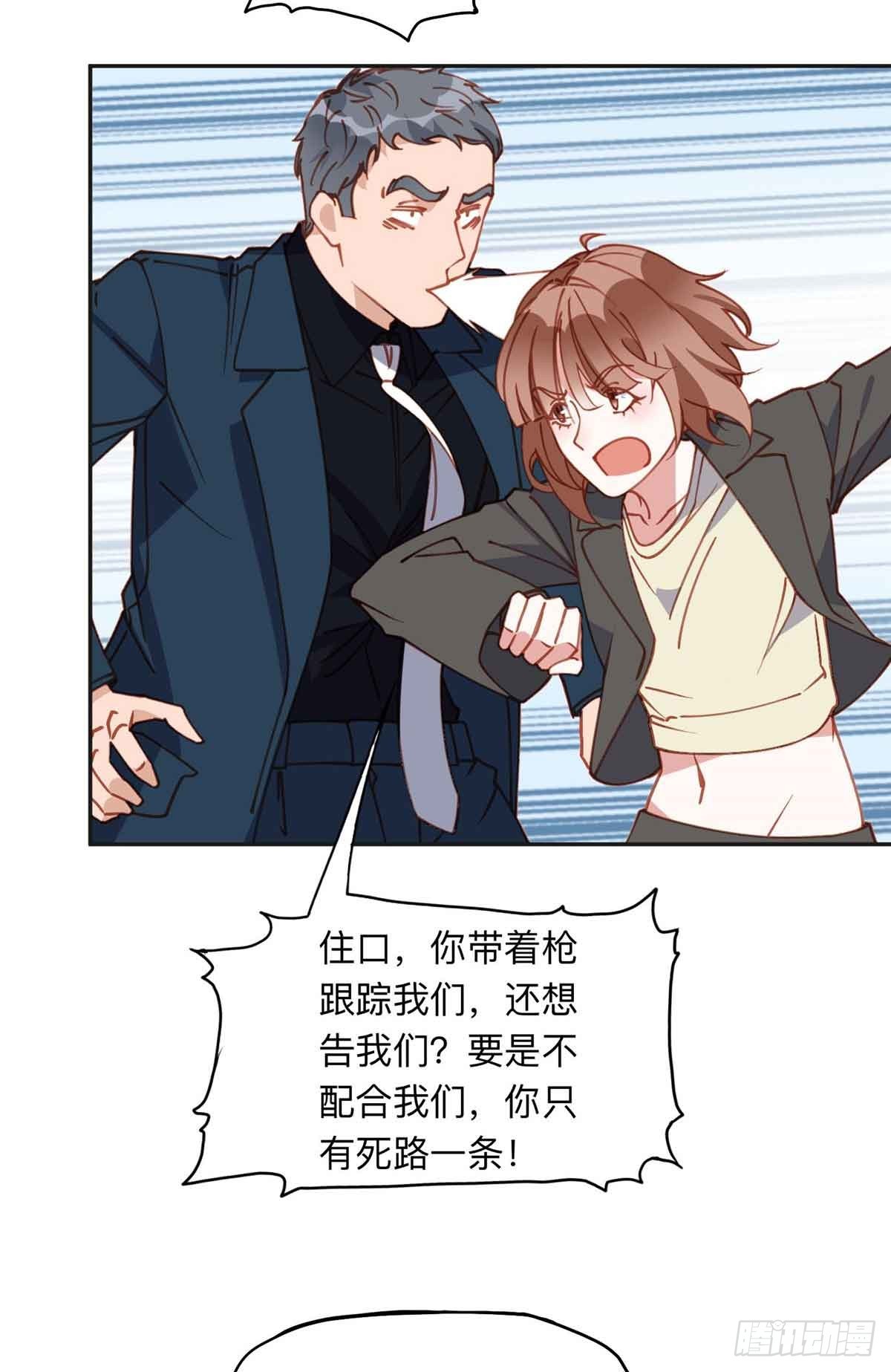 162 任务失败17