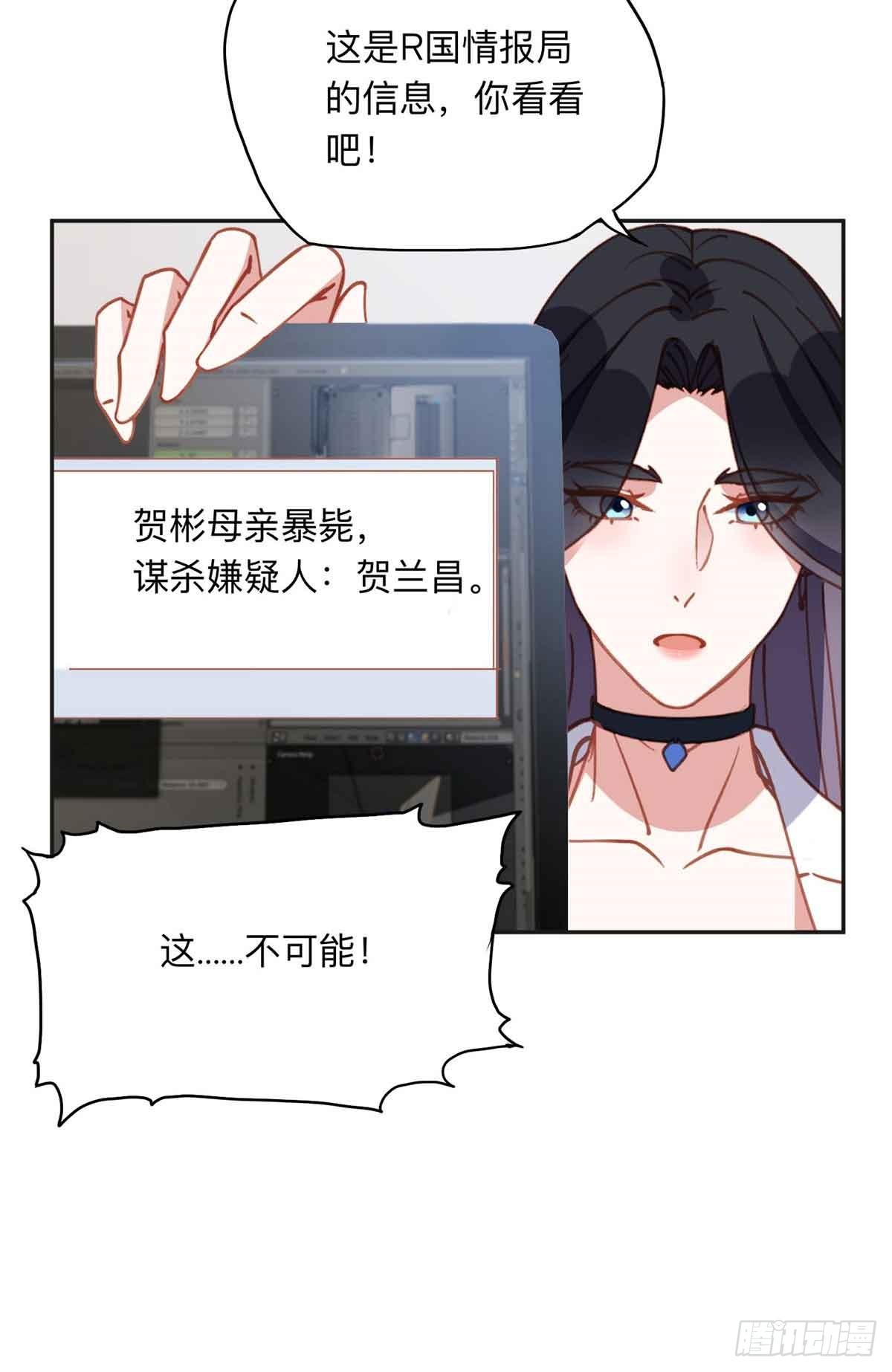 162 任务失败18