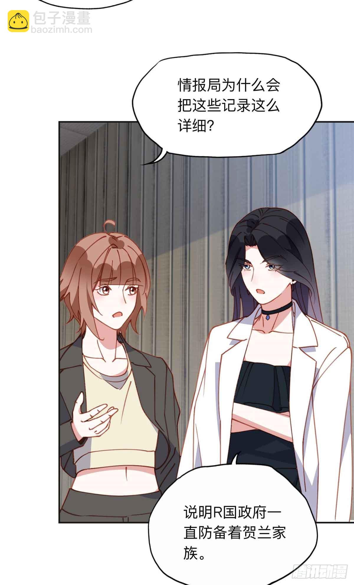 162 任务失败20