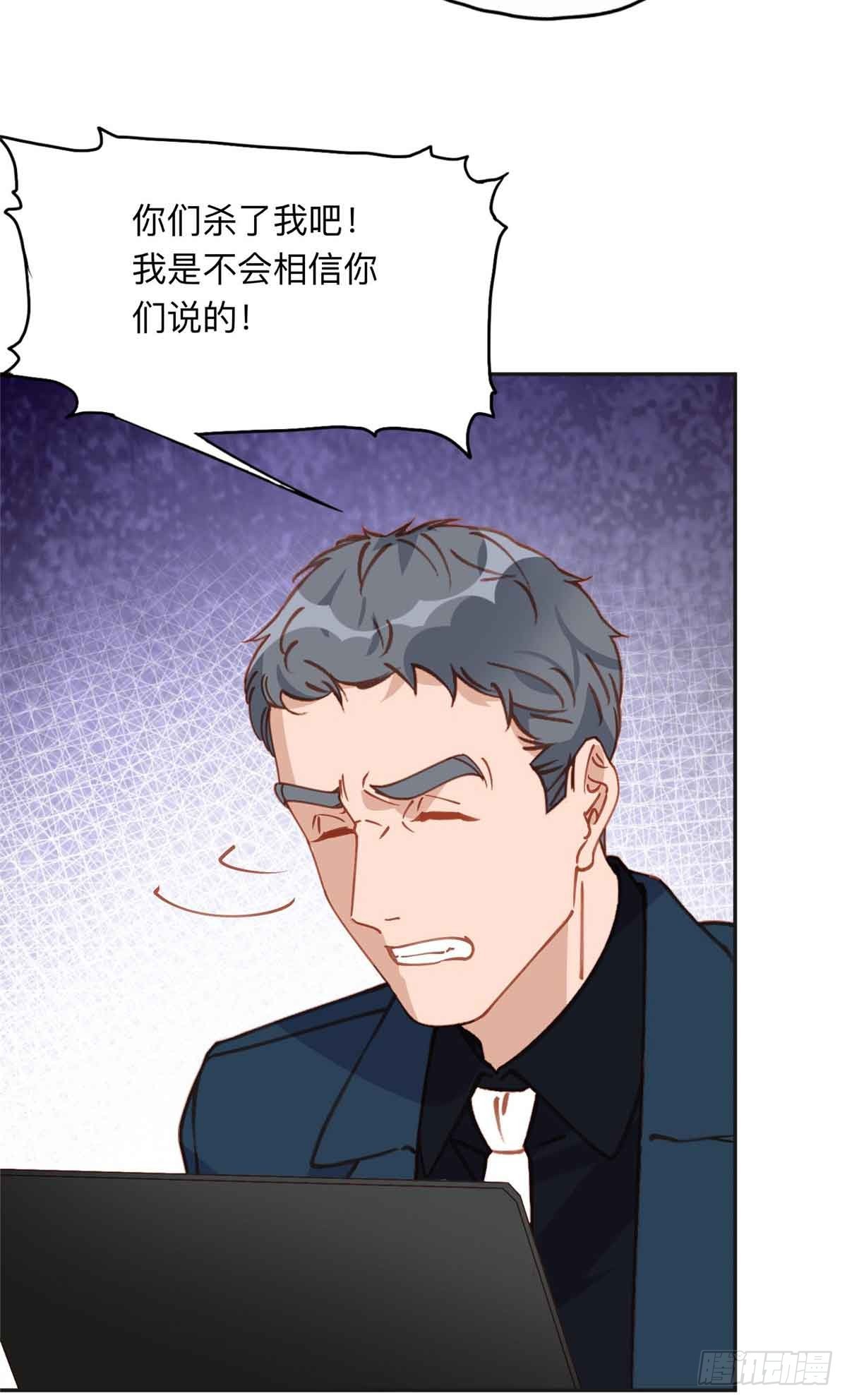 162 任务失败21