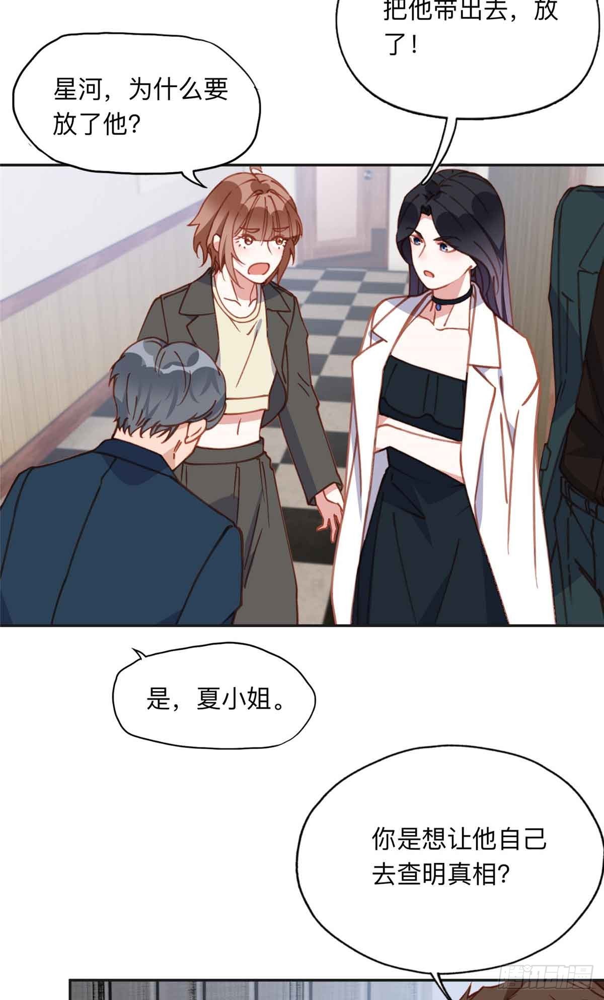 162 任务失败23