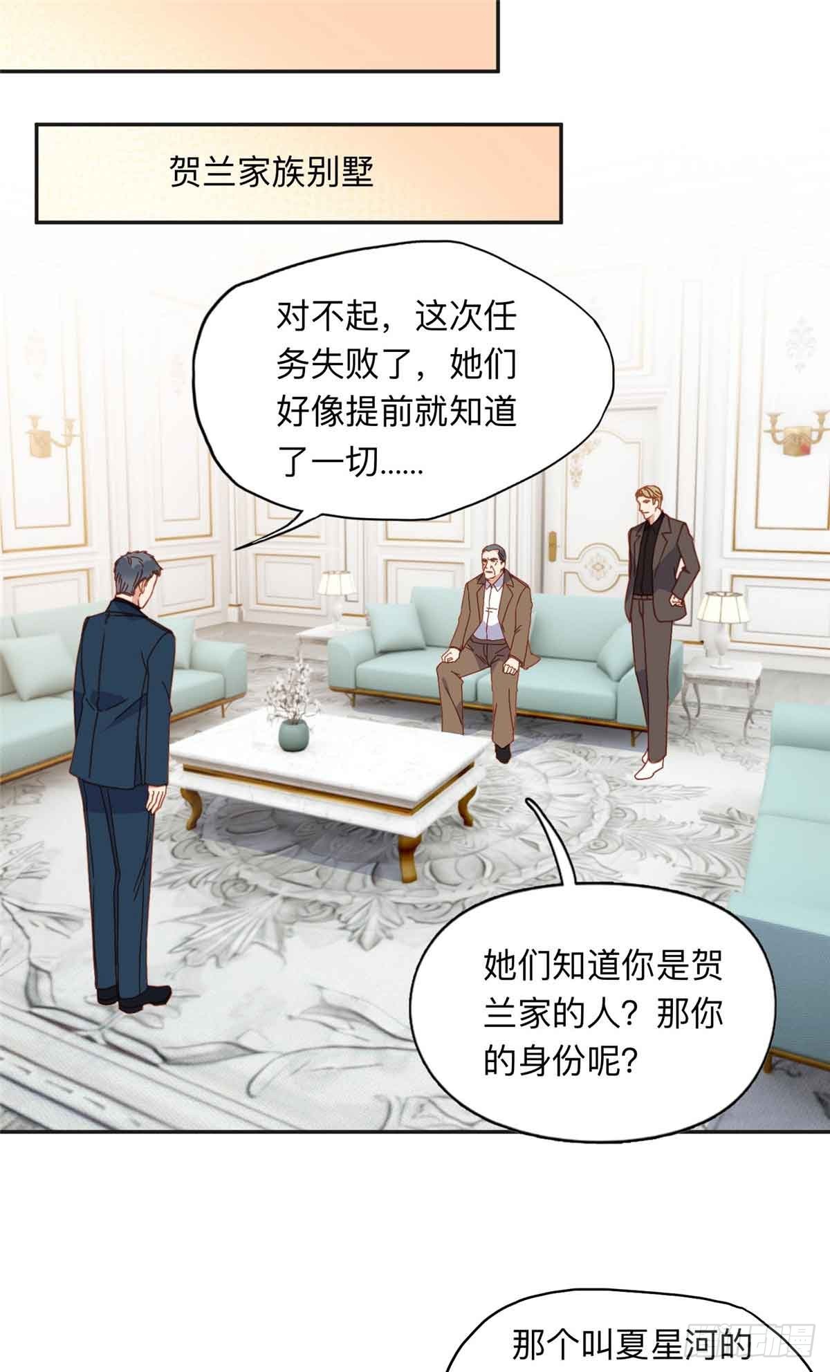162 任务失败25
