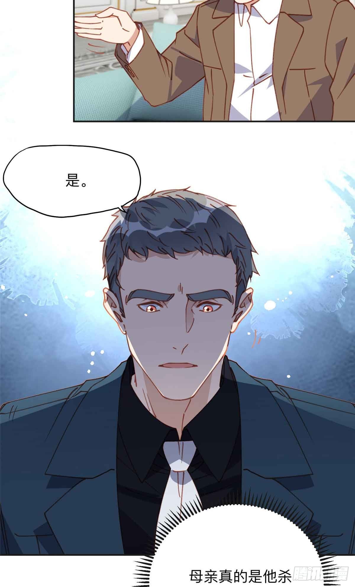 162 任务失败27