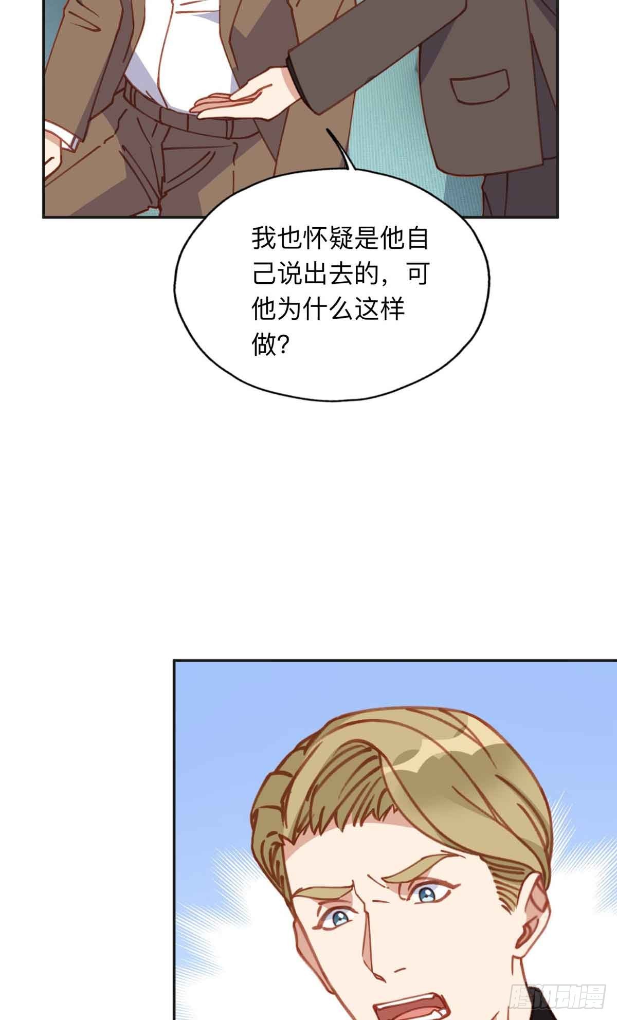 162 任务失败29
