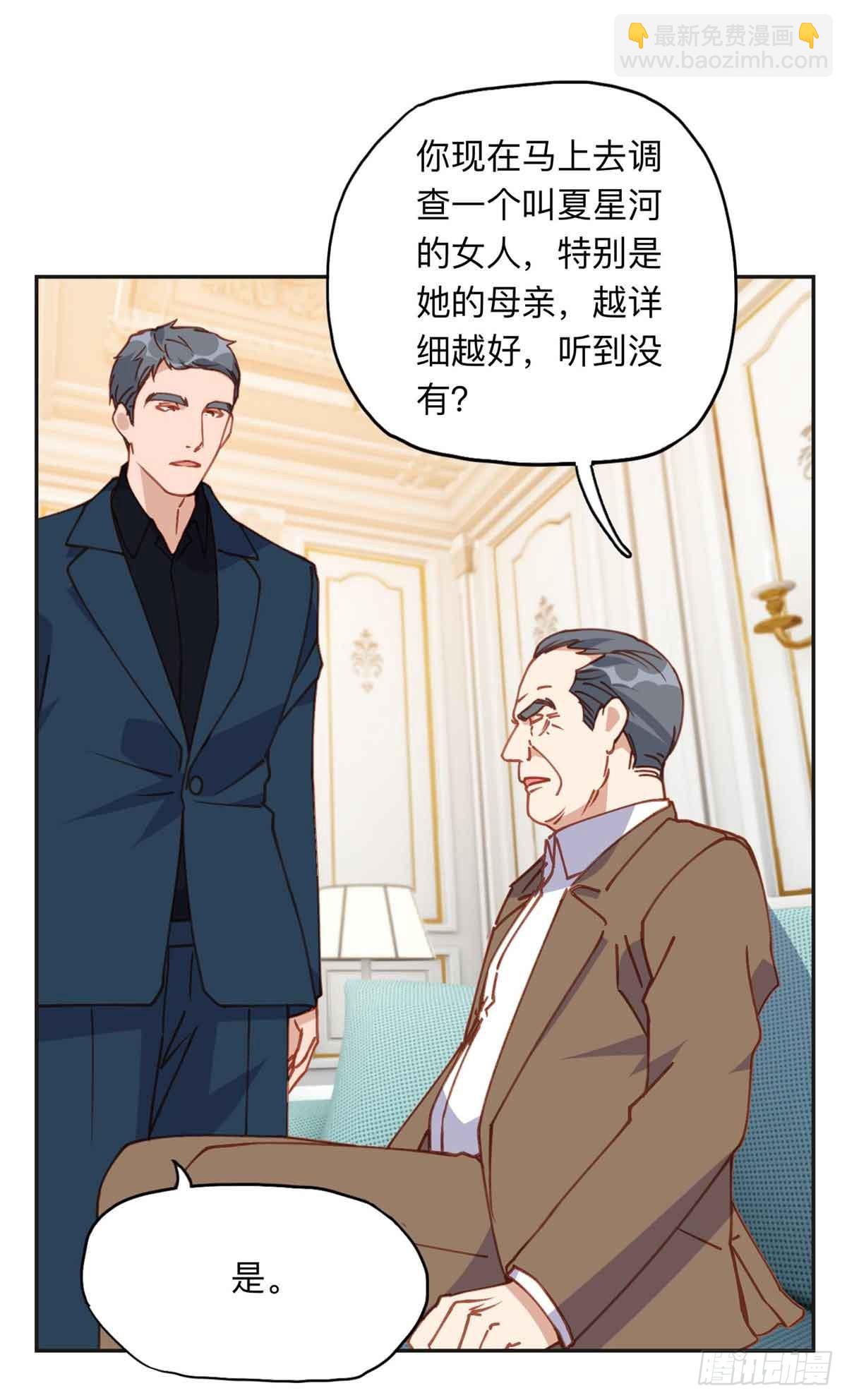 162 任务失败3