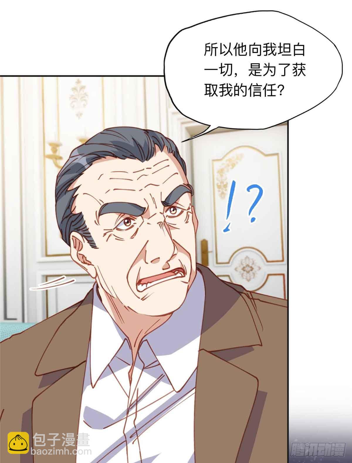 162 任务失败31