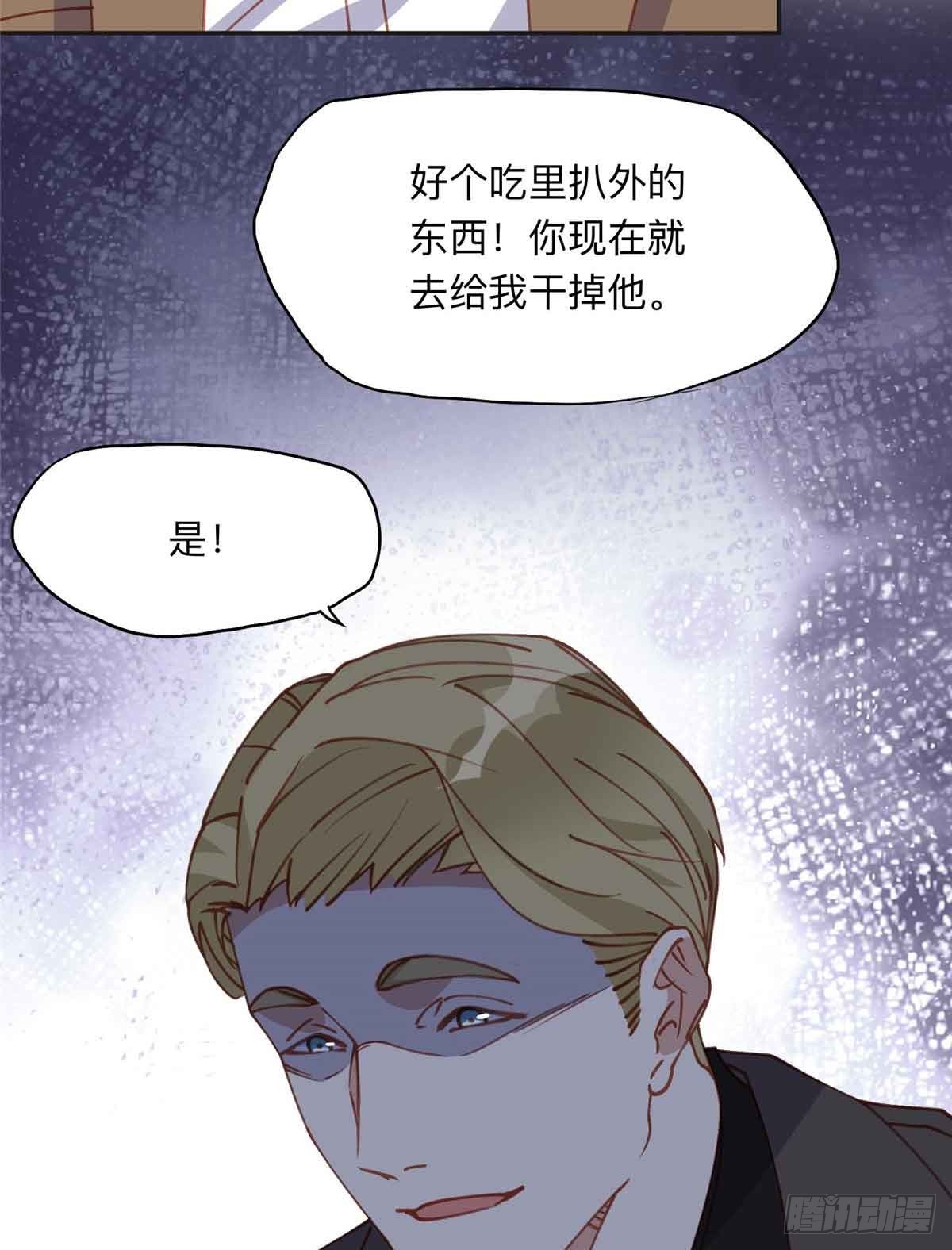 162 任务失败32