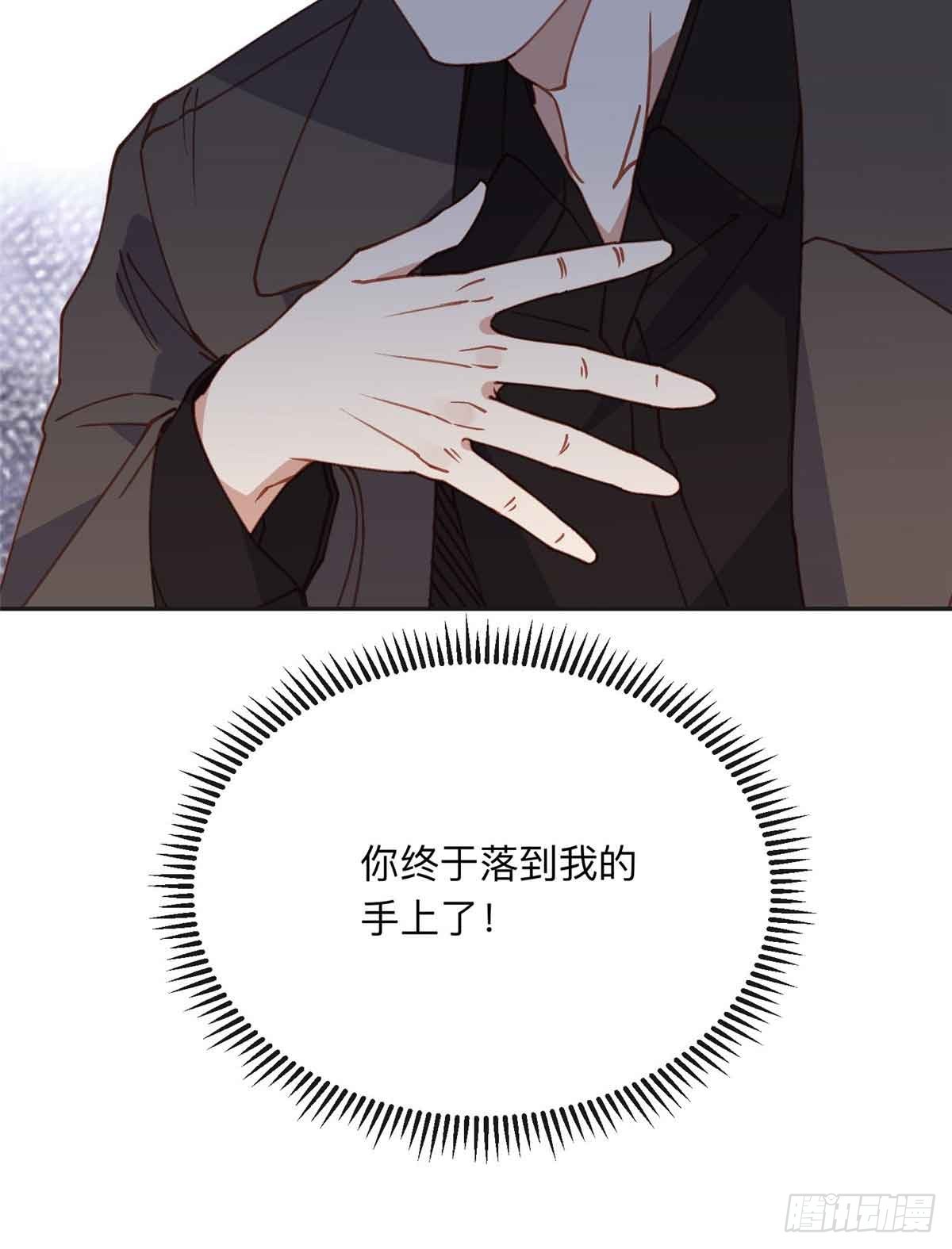 162 任务失败33