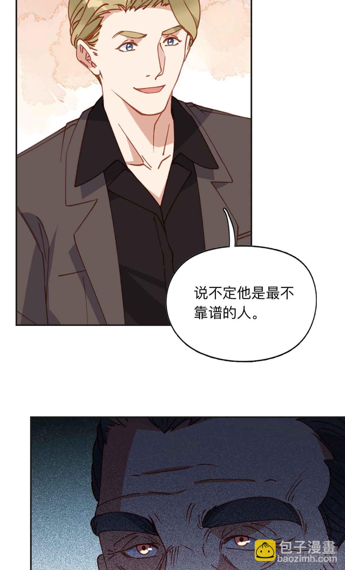 162 任务失败5