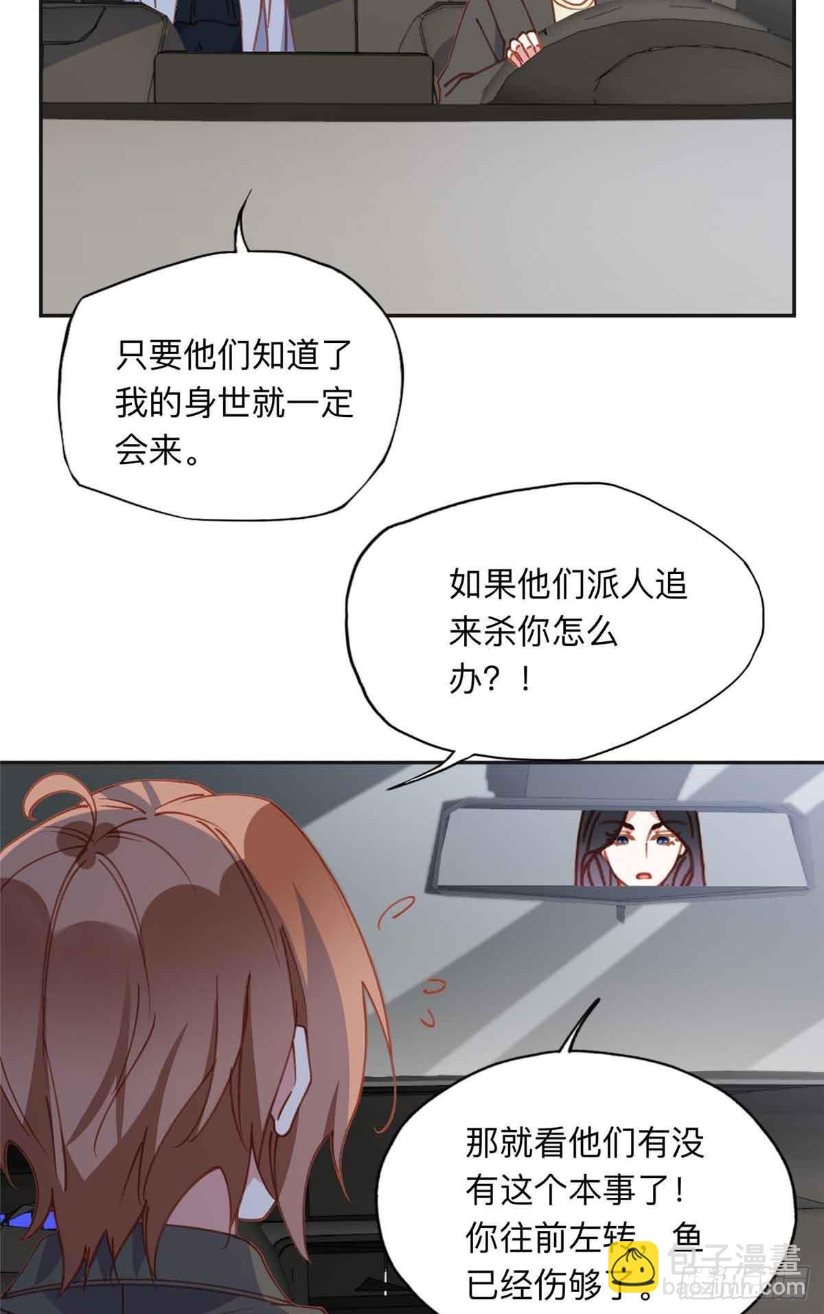 162 任务失败8