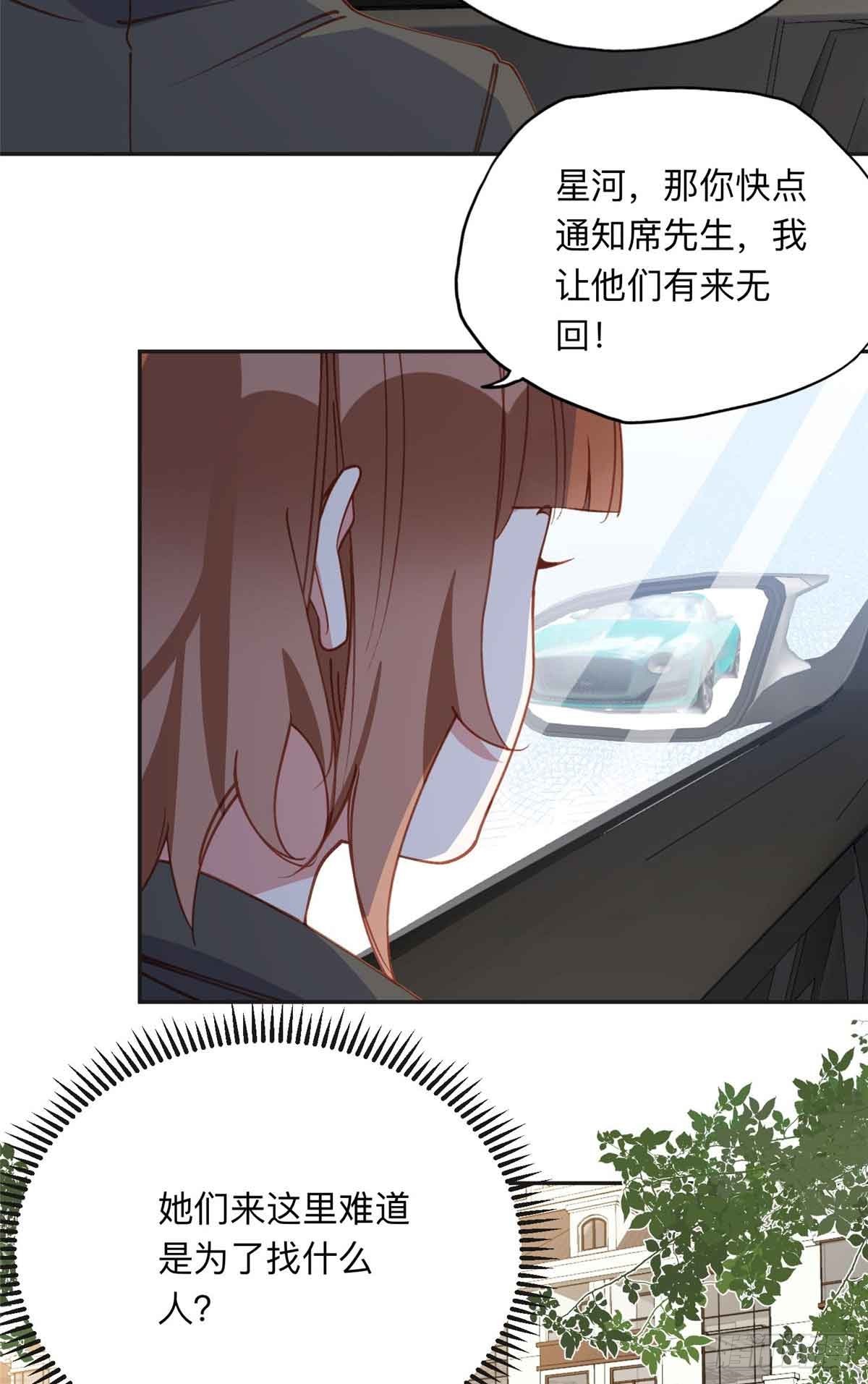 162 任务失败9