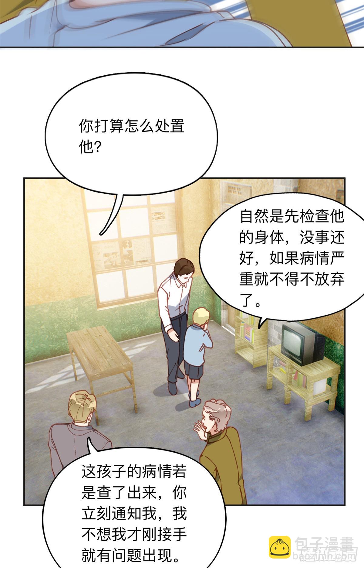 164 天才儿童12