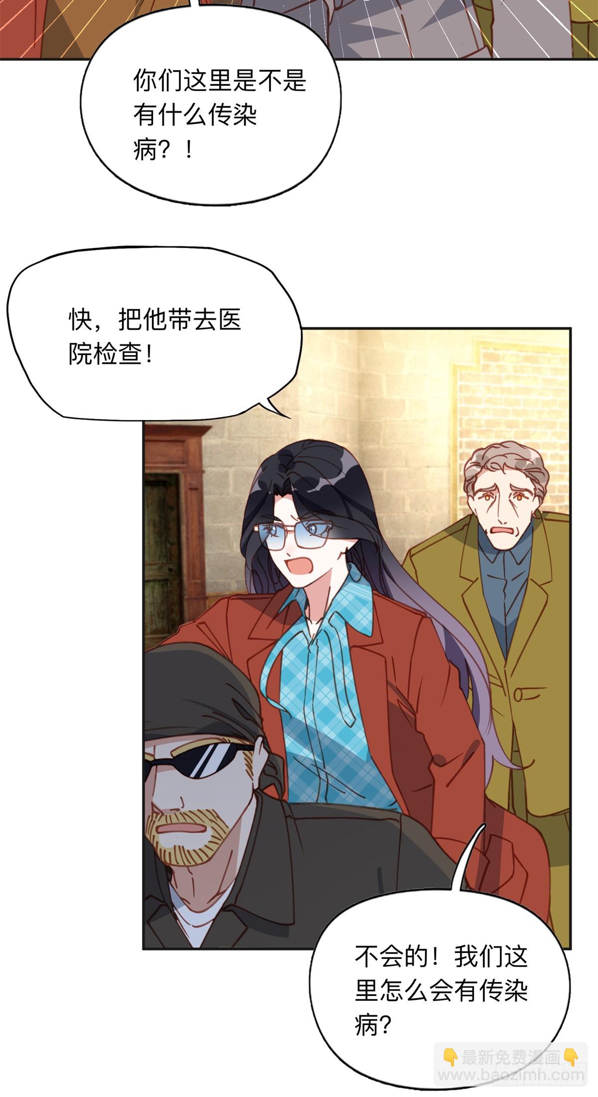 164 天才儿童14