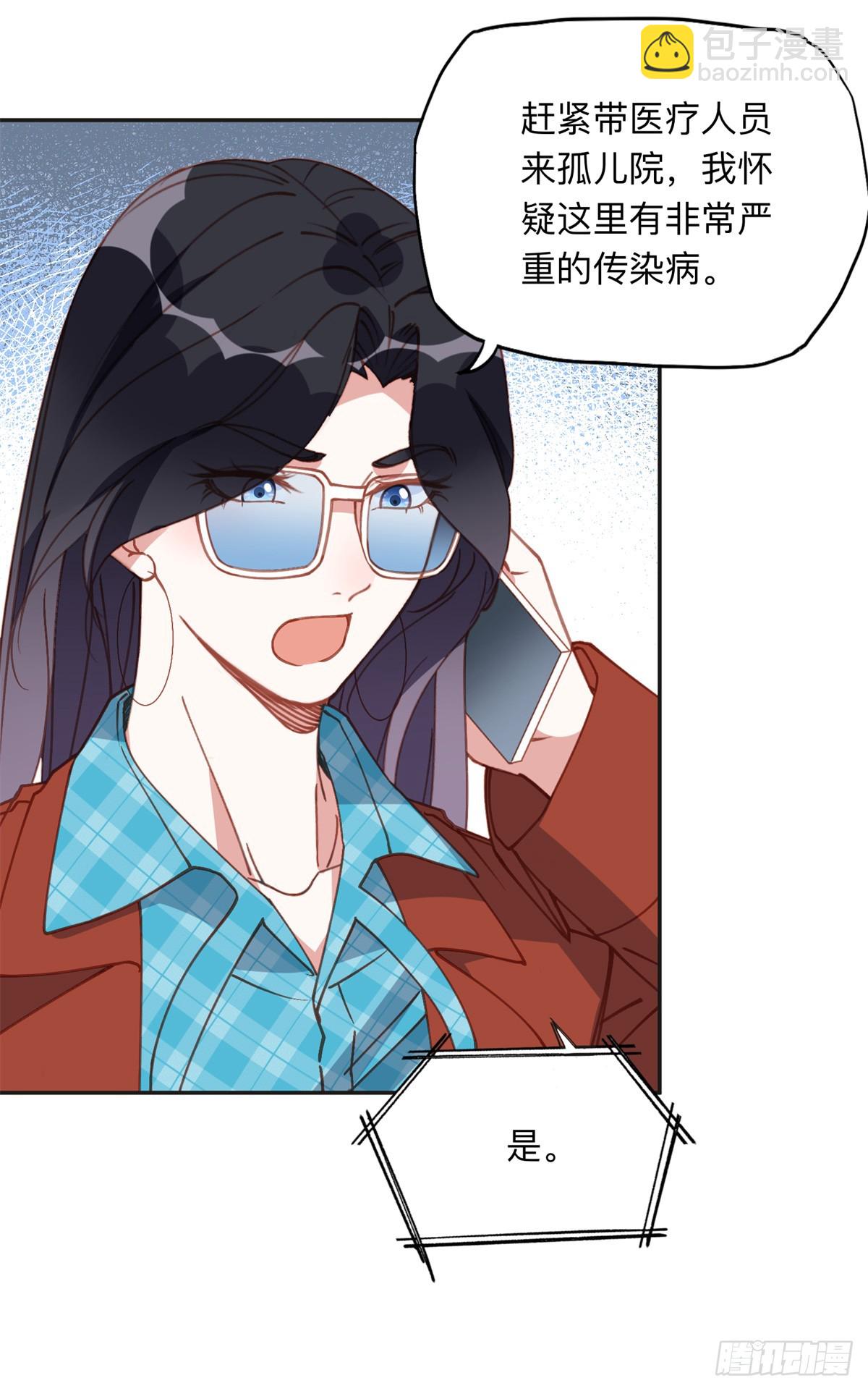 164 天才儿童15