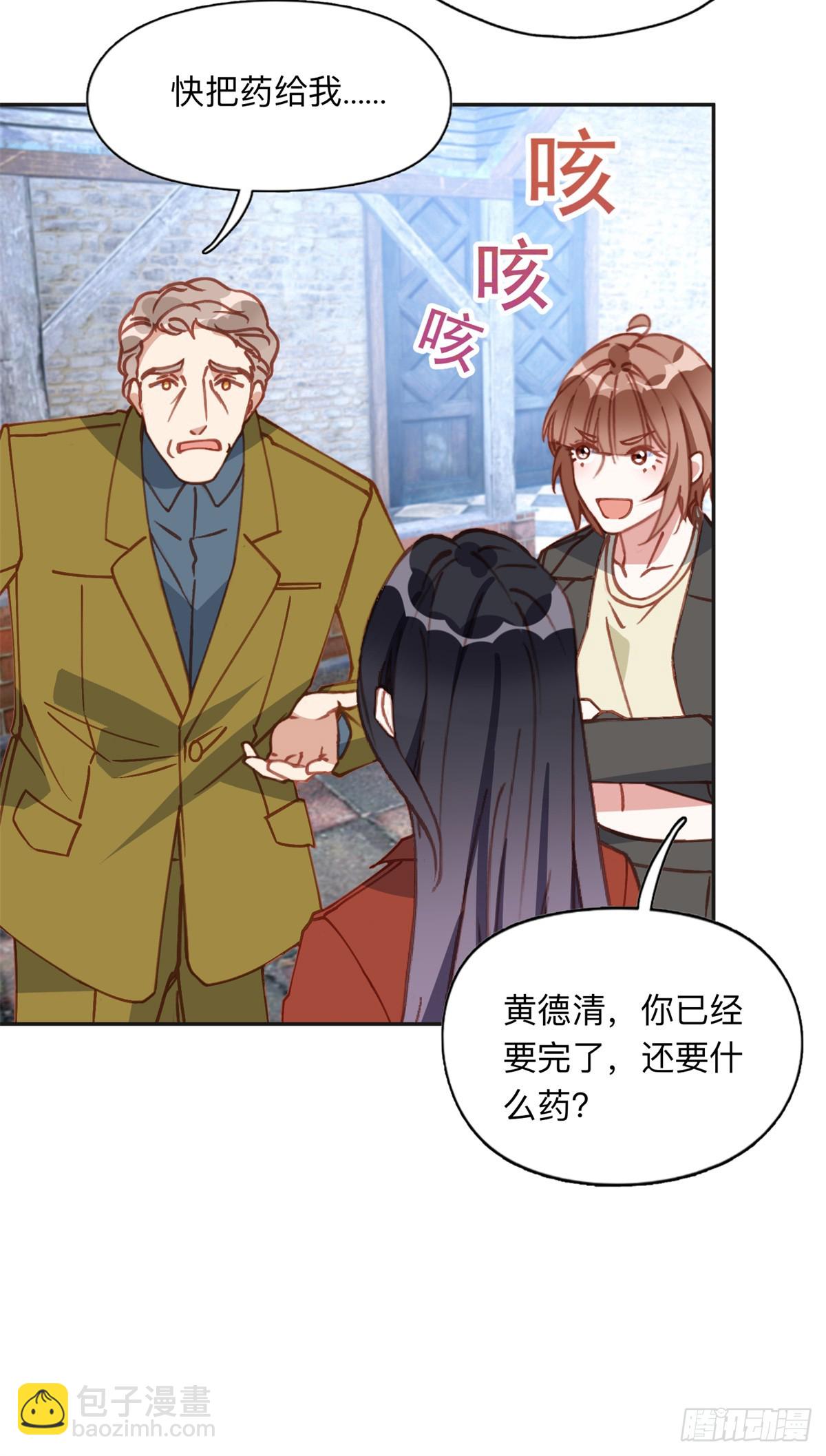 164 天才儿童18