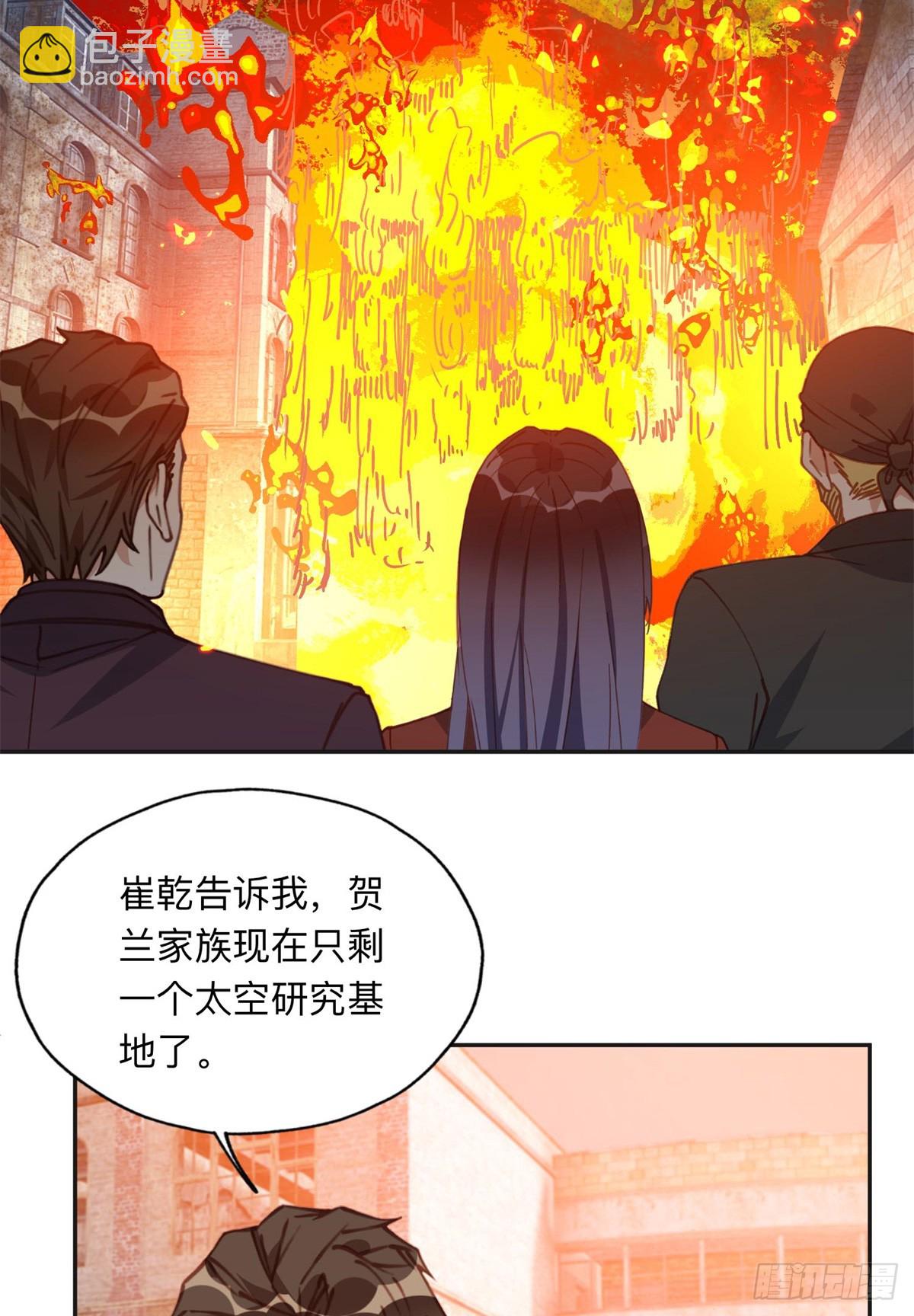 164 天才儿童23