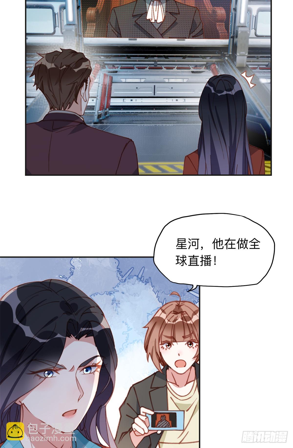 164 天才儿童26
