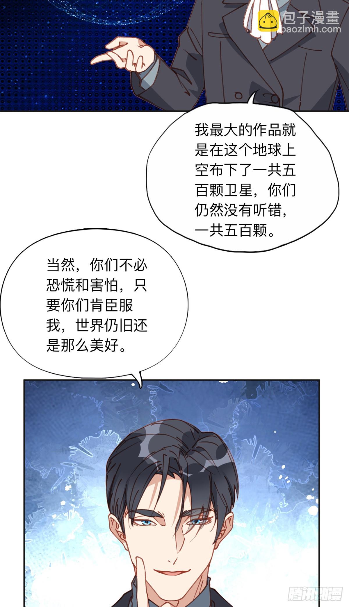 164 天才儿童28