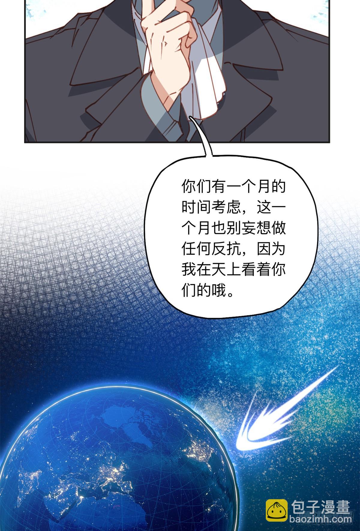 164 天才儿童29