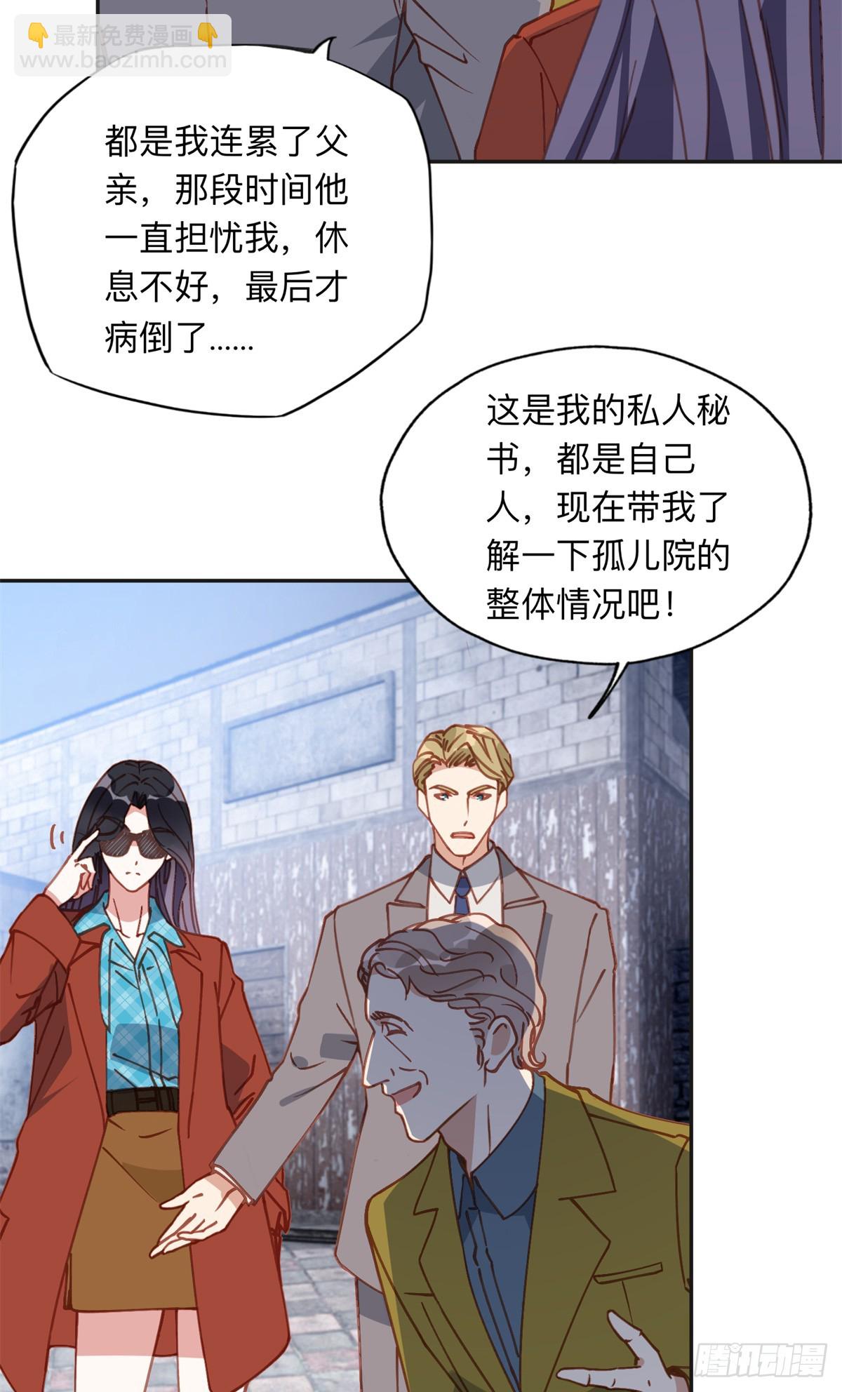 164 天才儿童3