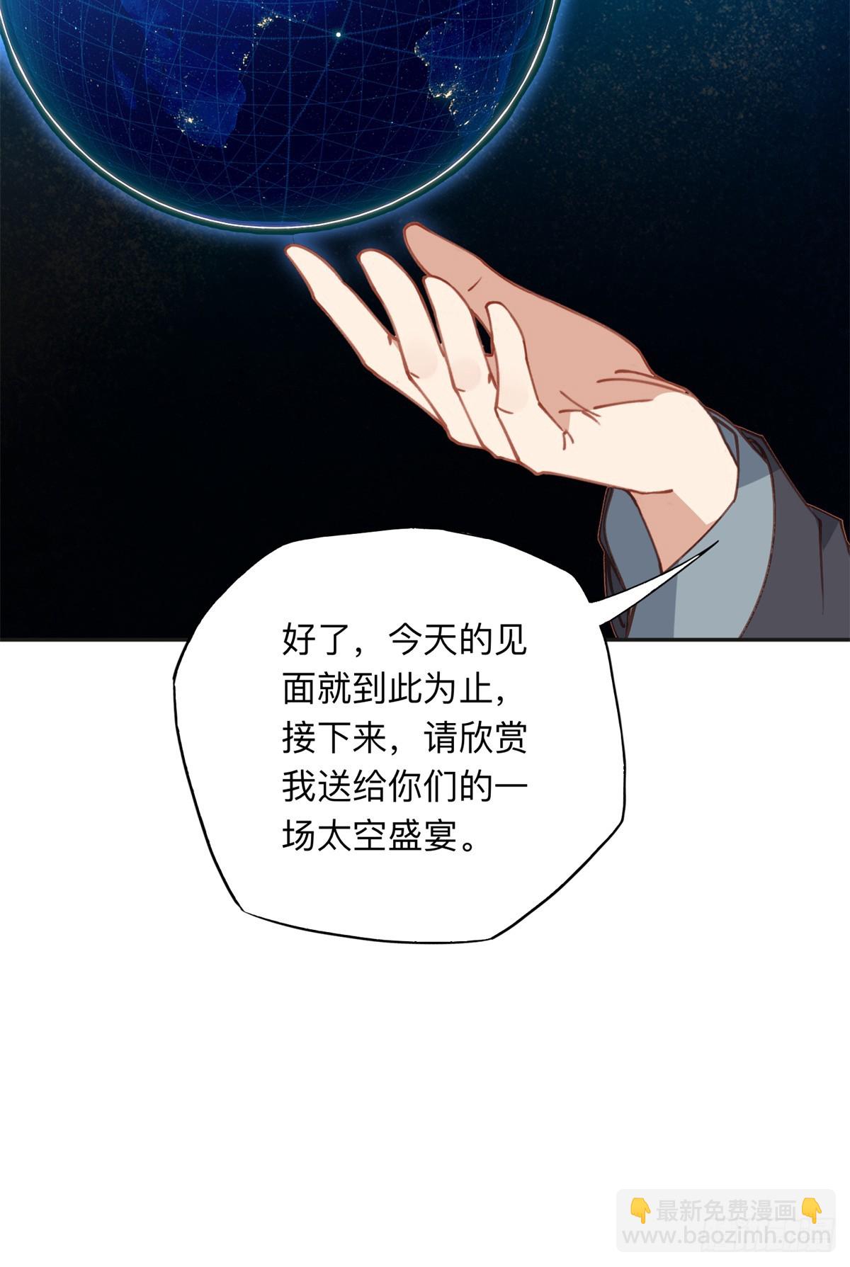 164 天才儿童30