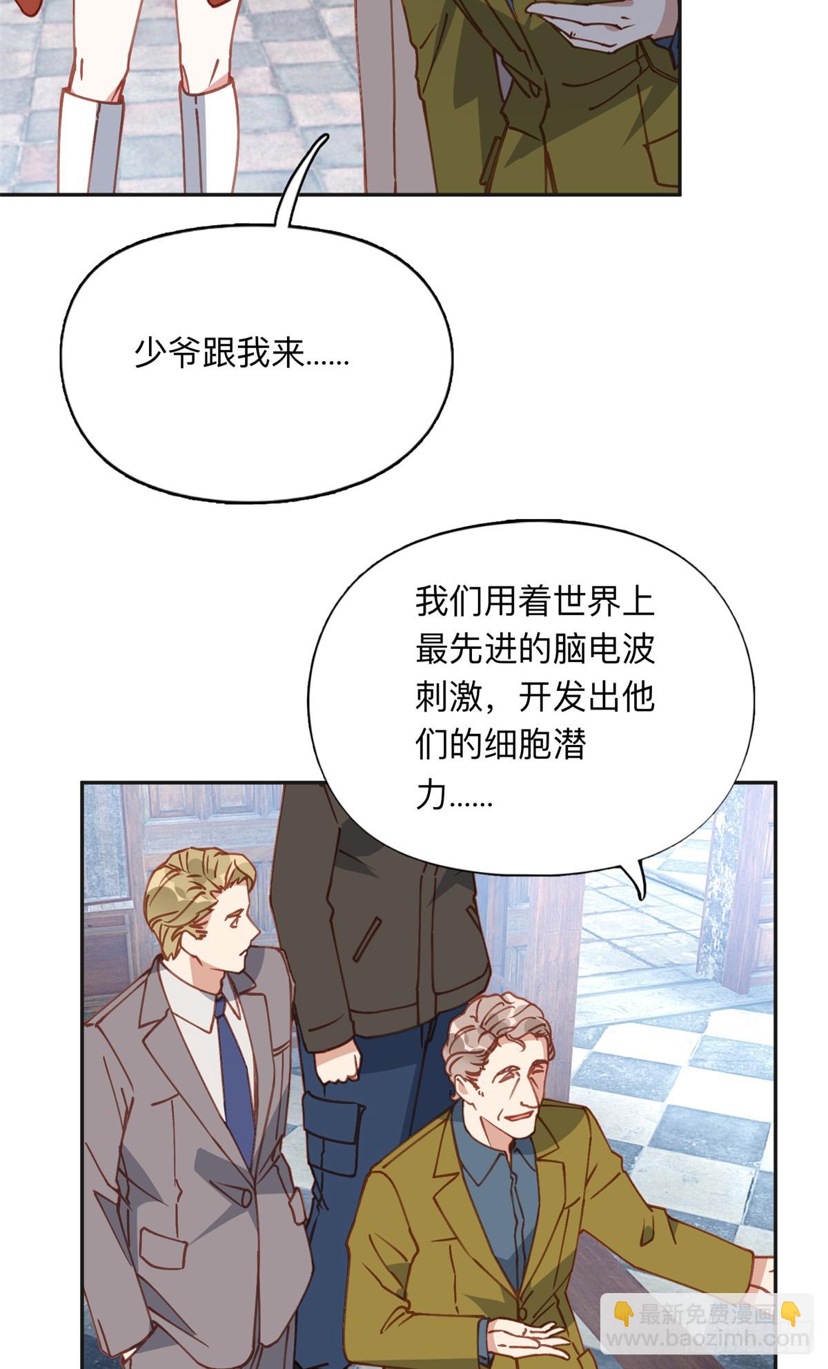 164 天才儿童4