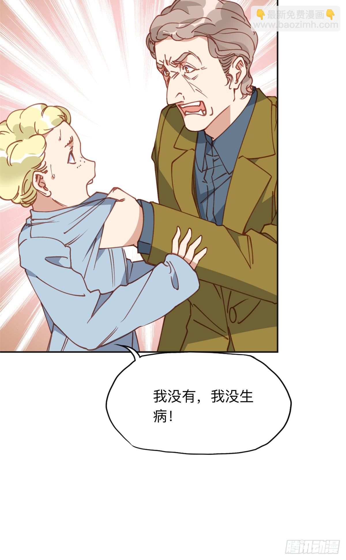 164 天才儿童9