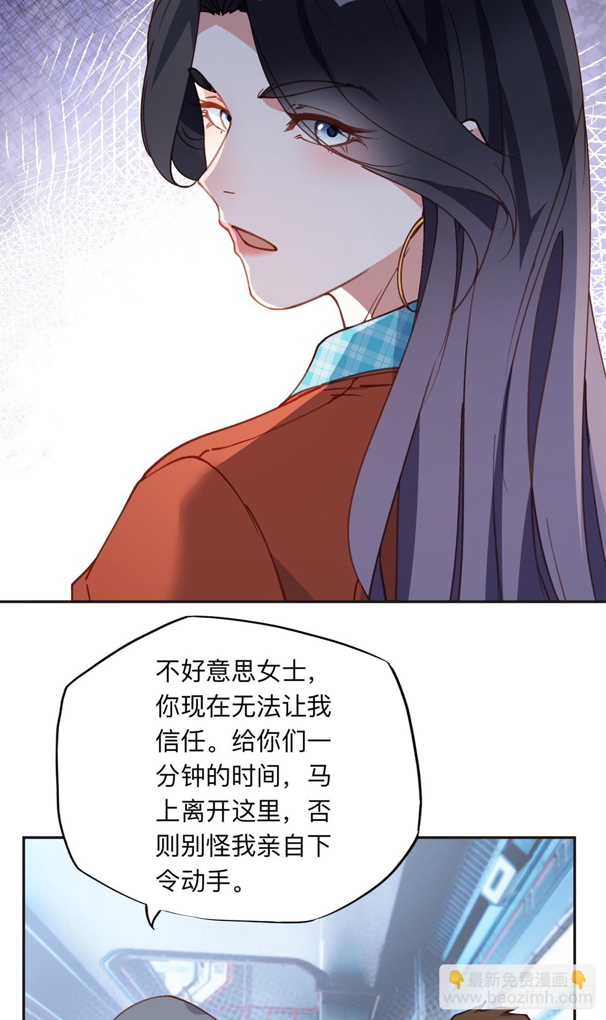 165 破解系统10