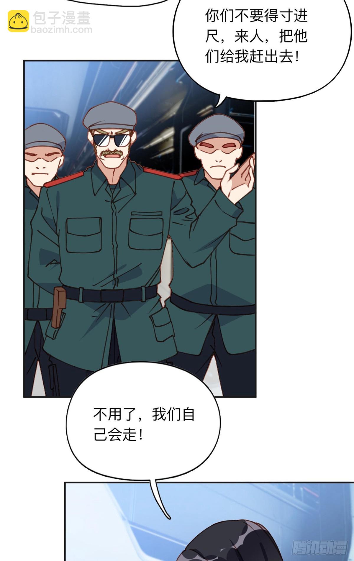 165 破解系统14