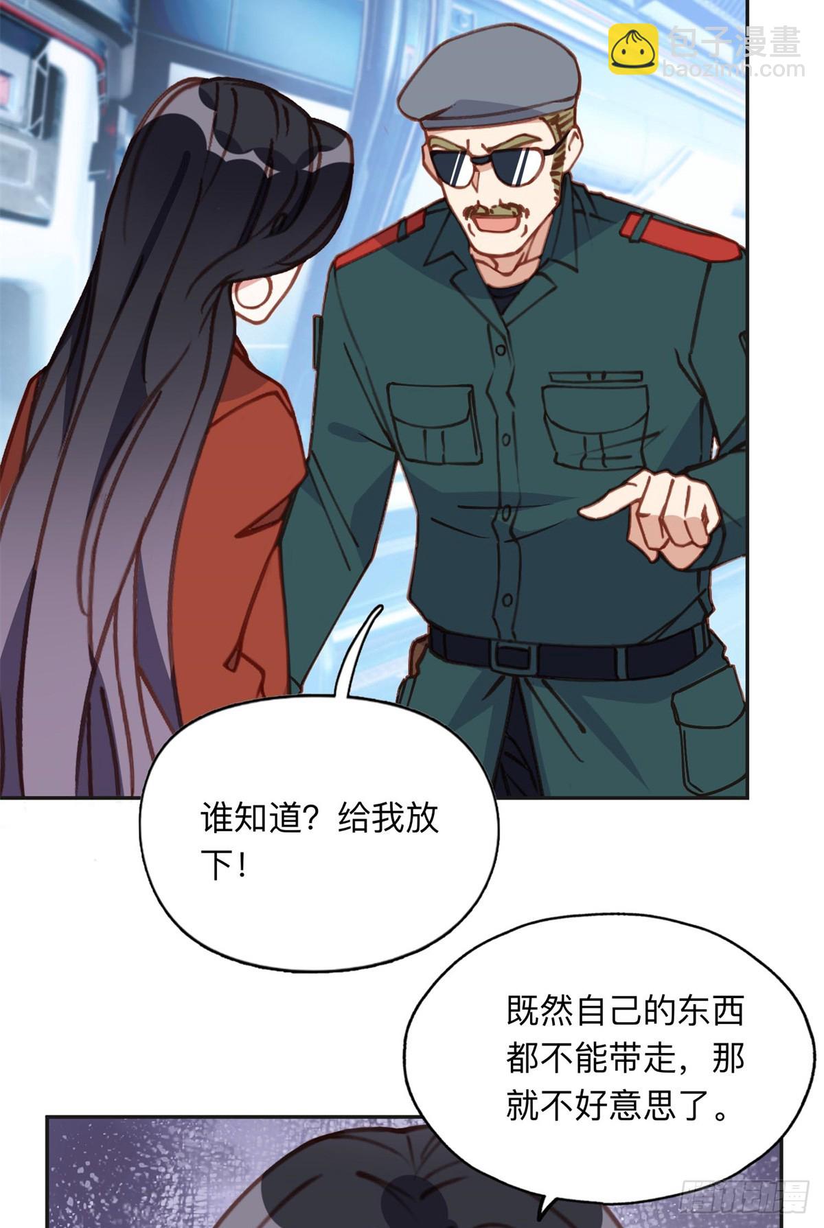165 破解系统16
